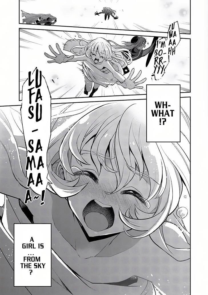 YASEI NO LAST BOSS GA ARAWARETA! Chapter 5 - Page 32