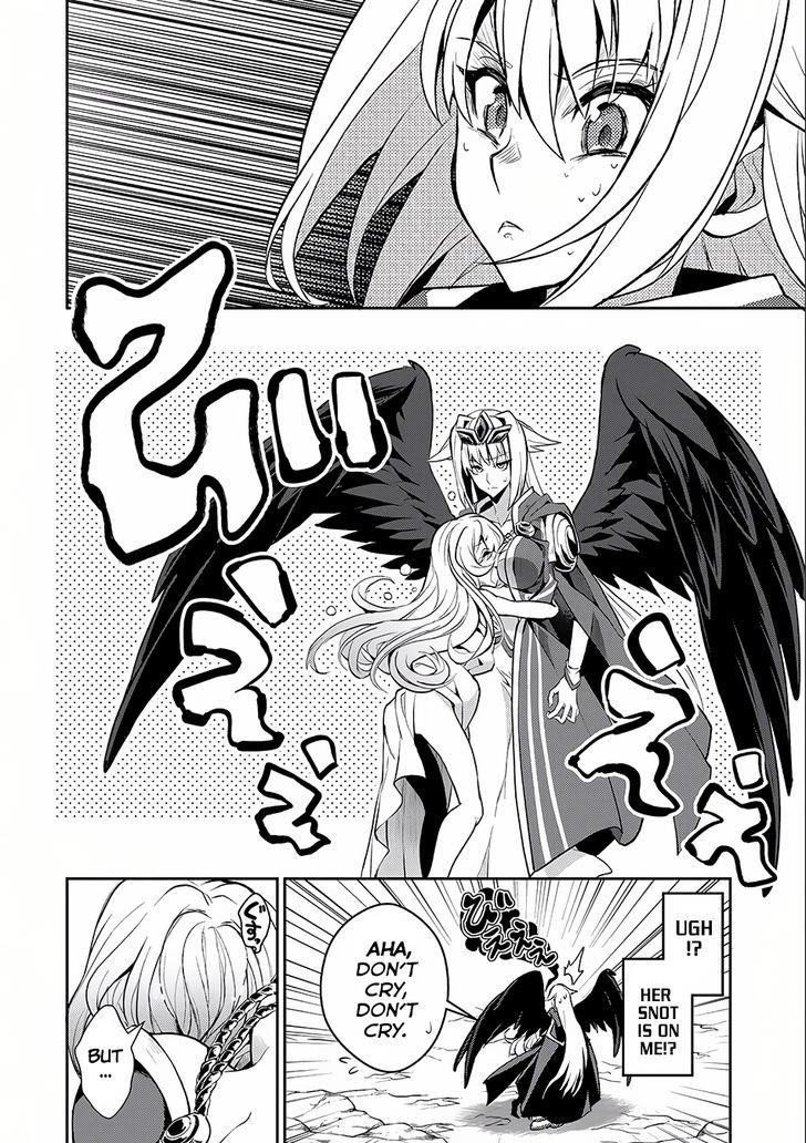YASEI NO LAST BOSS GA ARAWARETA! Chapter 5 - Page 33