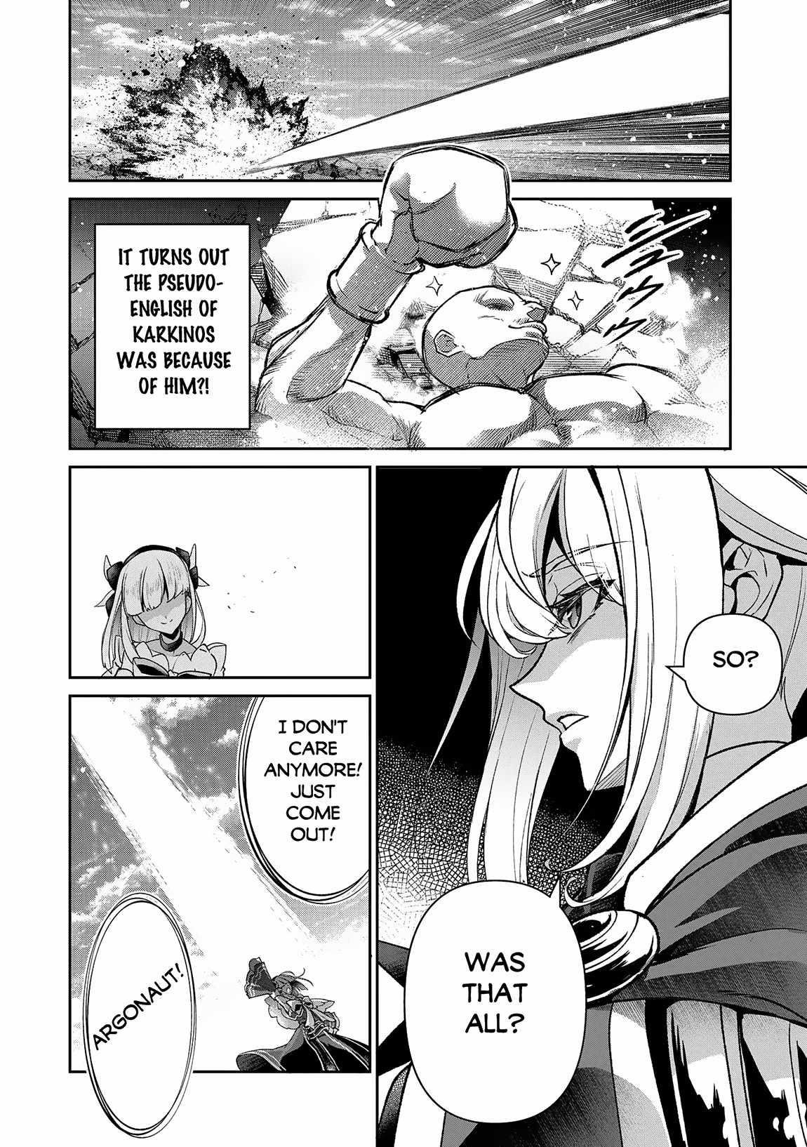 YASEI NO LAST BOSS GA ARAWARETA! Chapter 50.1 - Page 14