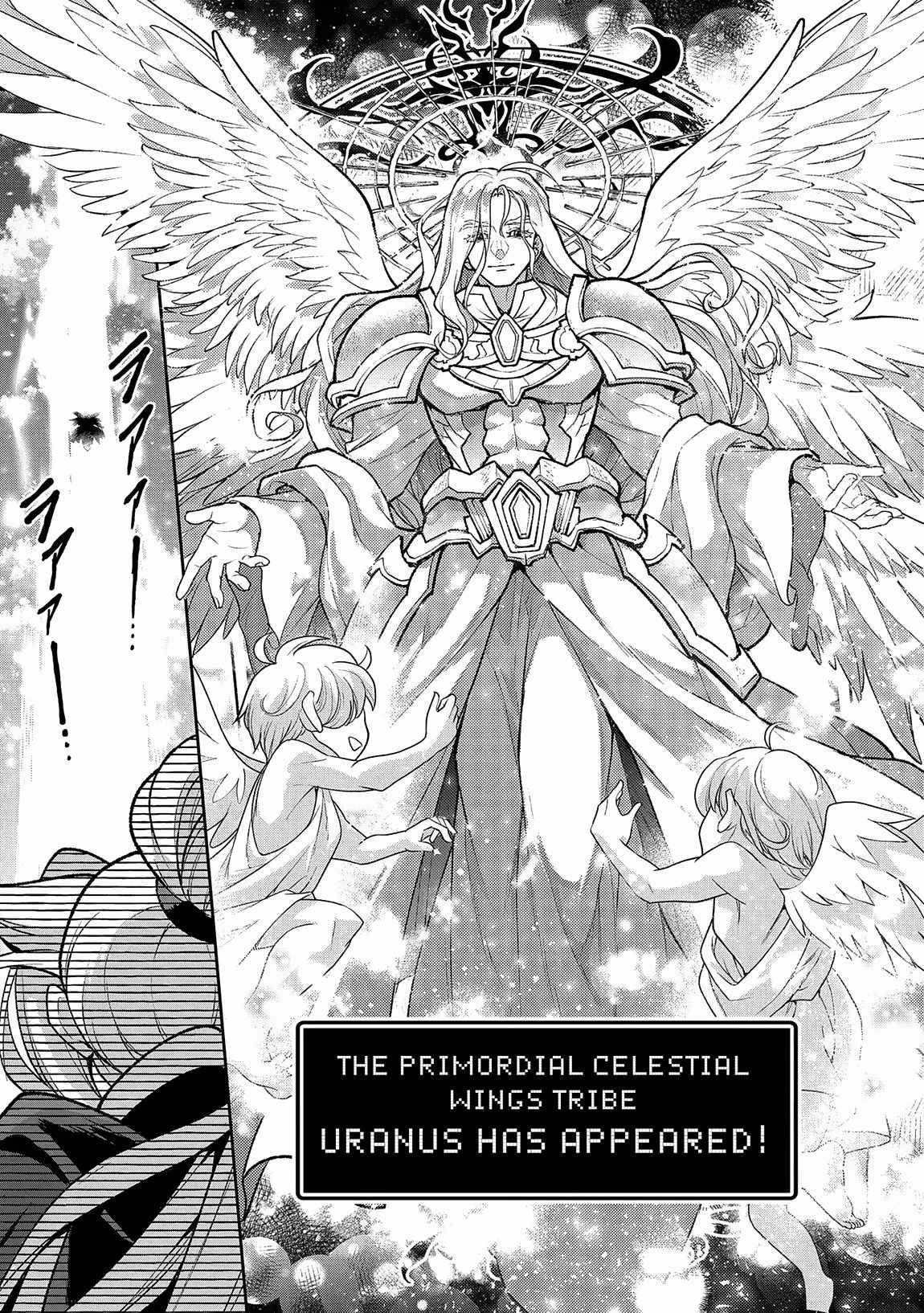YASEI NO LAST BOSS GA ARAWARETA! Chapter 50.1 - Page 3