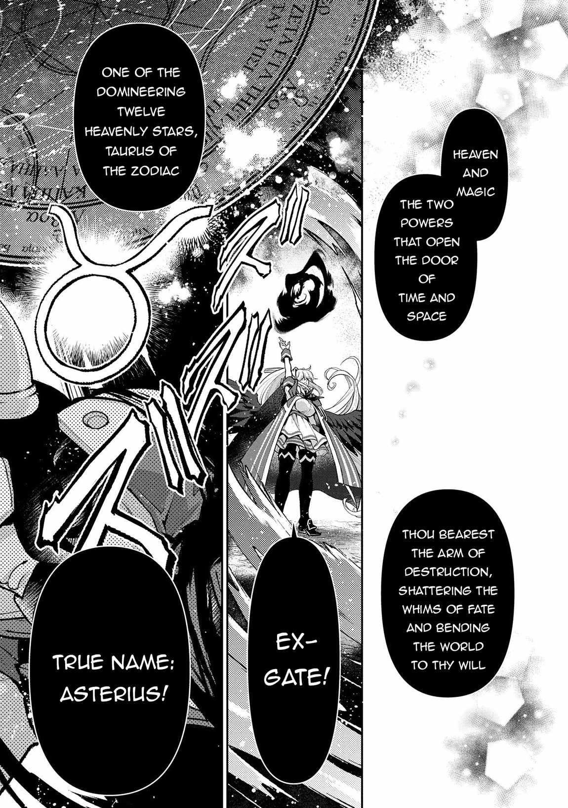 YASEI NO LAST BOSS GA ARAWARETA! Chapter 50.2 - Page 9