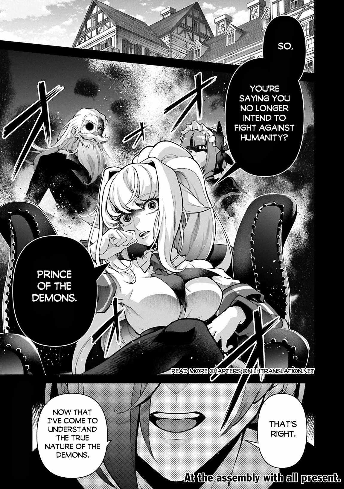 YASEI NO LAST BOSS GA ARAWARETA! Chapter 51.1 - Page 1
