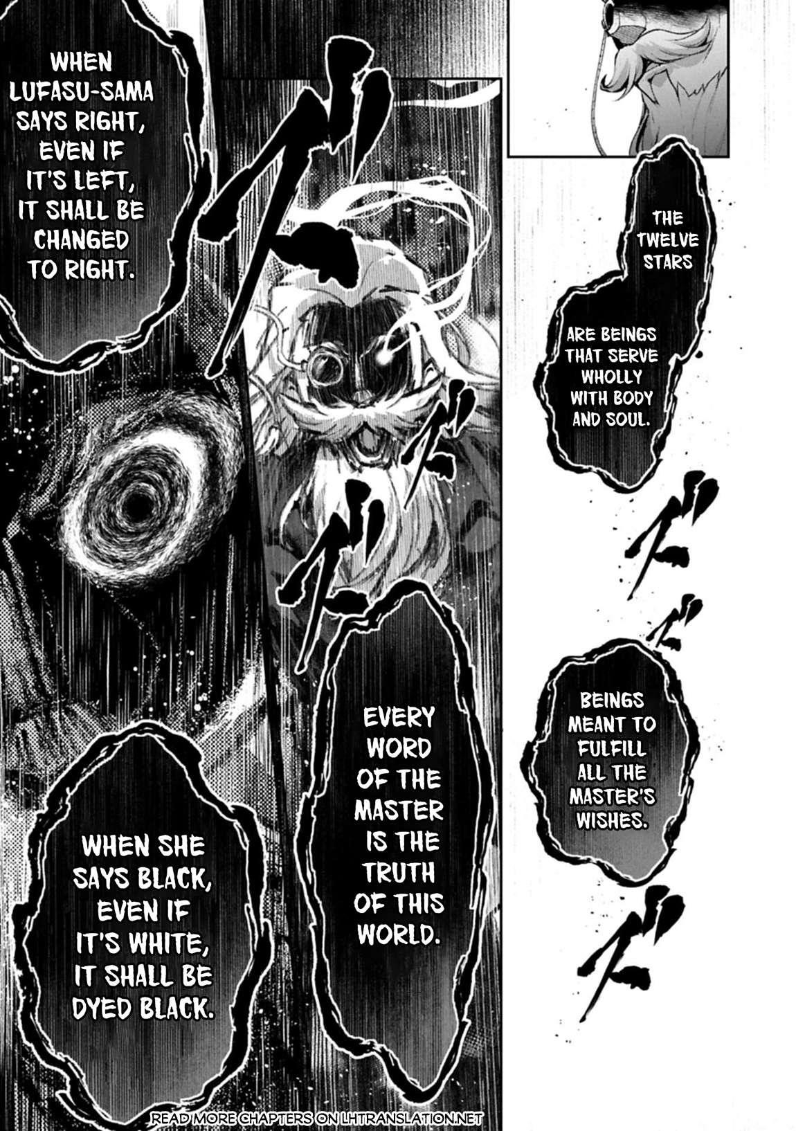 YASEI NO LAST BOSS GA ARAWARETA! Chapter 51.2 - Page 1