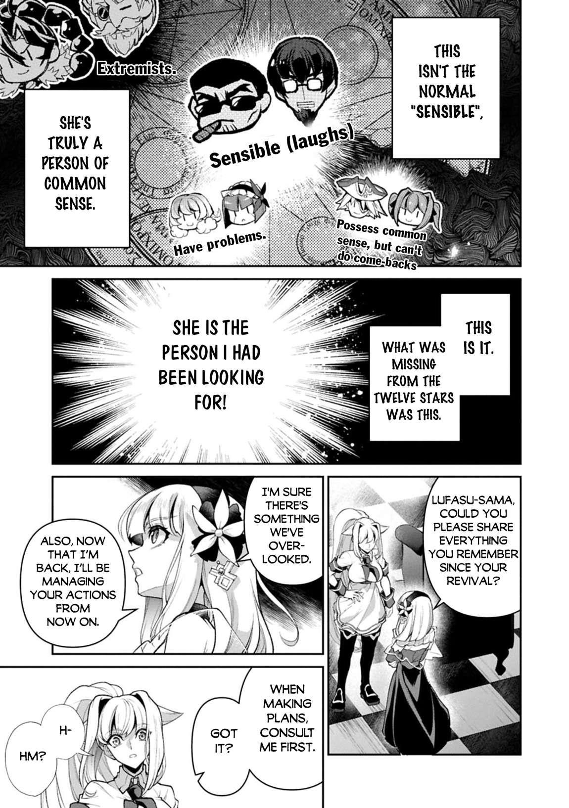 YASEI NO LAST BOSS GA ARAWARETA! Chapter 51.2 - Page 5
