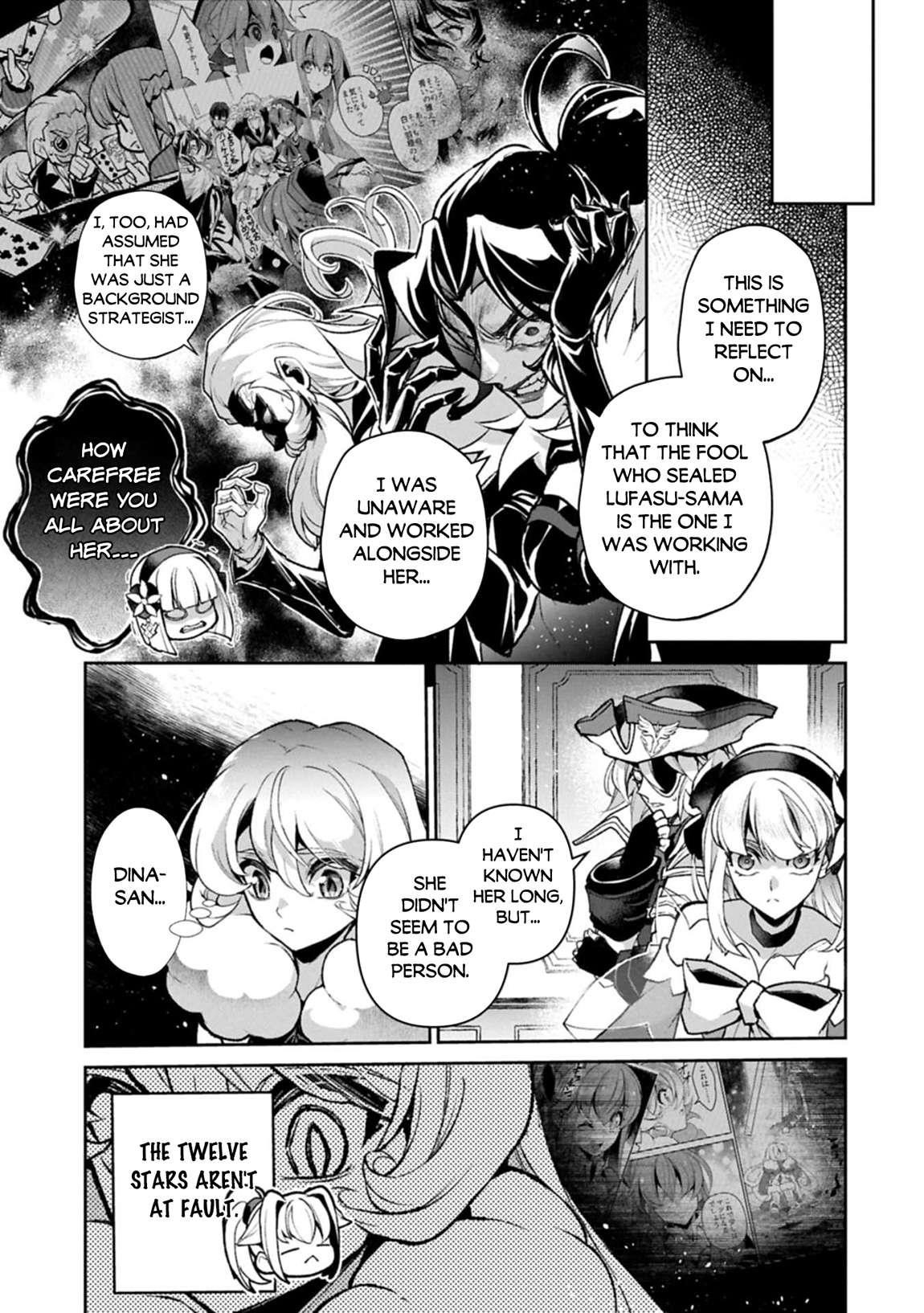 YASEI NO LAST BOSS GA ARAWARETA! Chapter 51.2 - Page 9