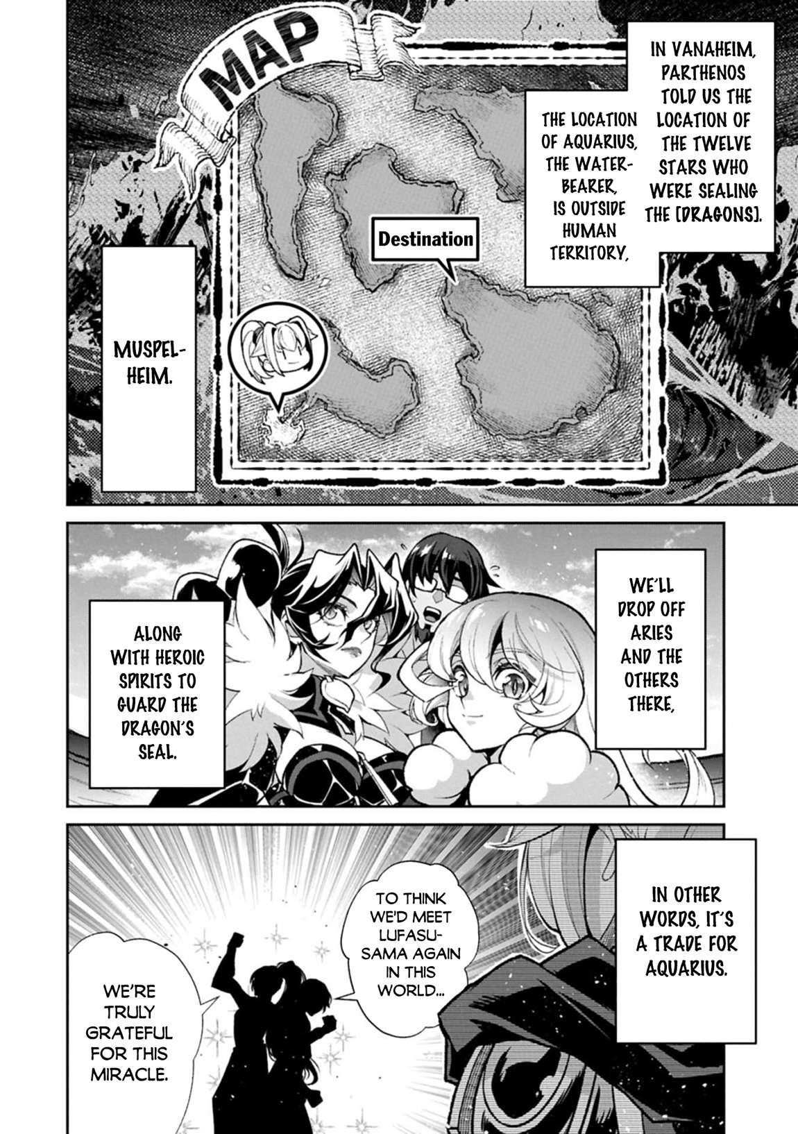 YASEI NO LAST BOSS GA ARAWARETA! Chapter 52.1 - Page 7