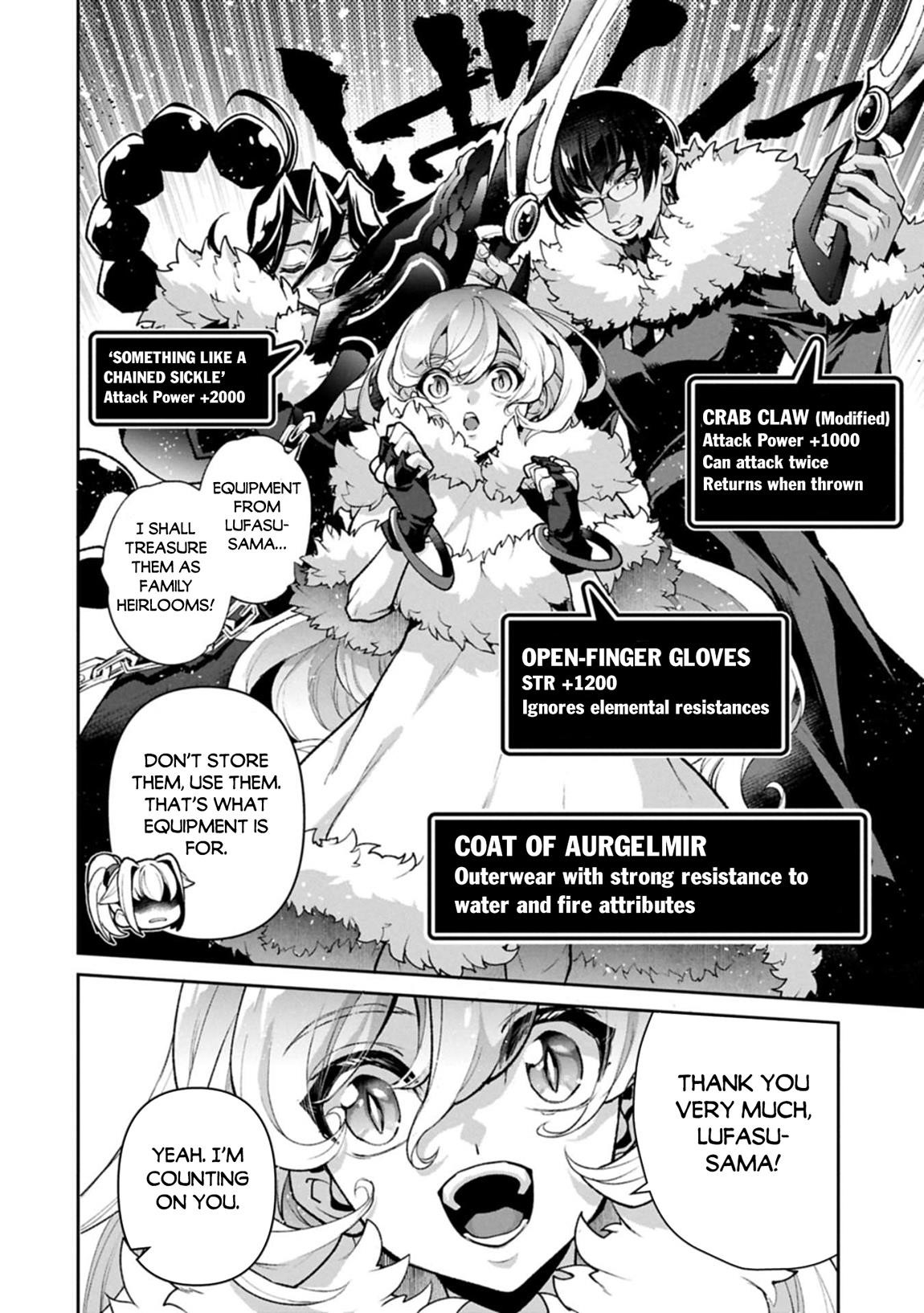 YASEI NO LAST BOSS GA ARAWARETA! Chapter 53.1 - Page 2
