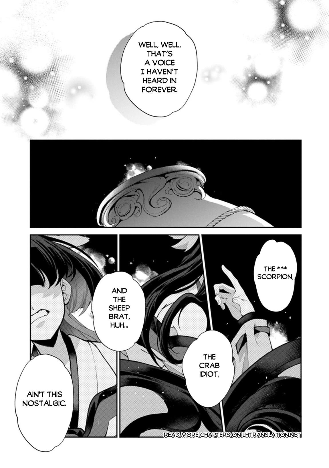 YASEI NO LAST BOSS GA ARAWARETA! Chapter 53.2 - Page 13