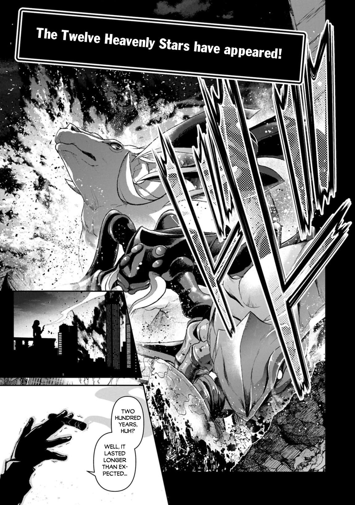 YASEI NO LAST BOSS GA ARAWARETA! Chapter 53.2 - Page 3