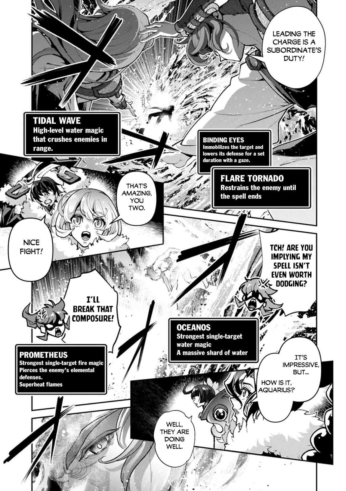 YASEI NO LAST BOSS GA ARAWARETA! Chapter 54.1 - Page 10