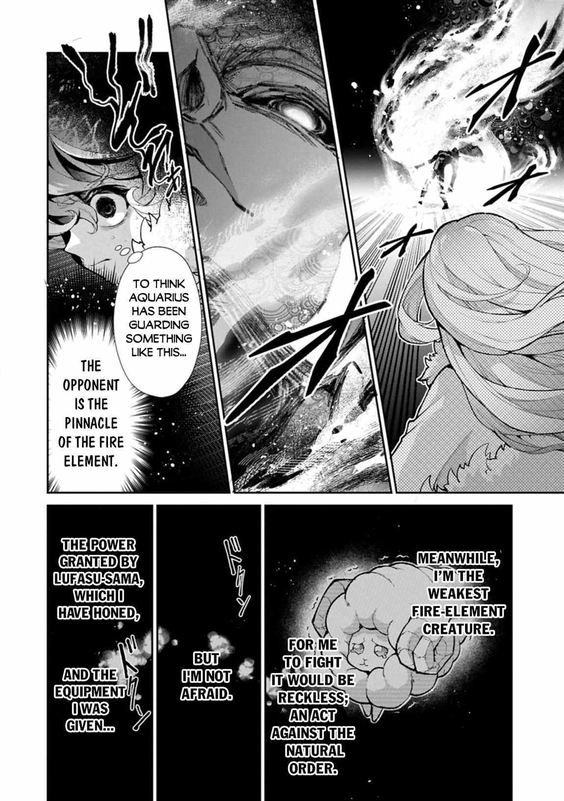 YASEI NO LAST BOSS GA ARAWARETA! Chapter 54.2 - Page 2