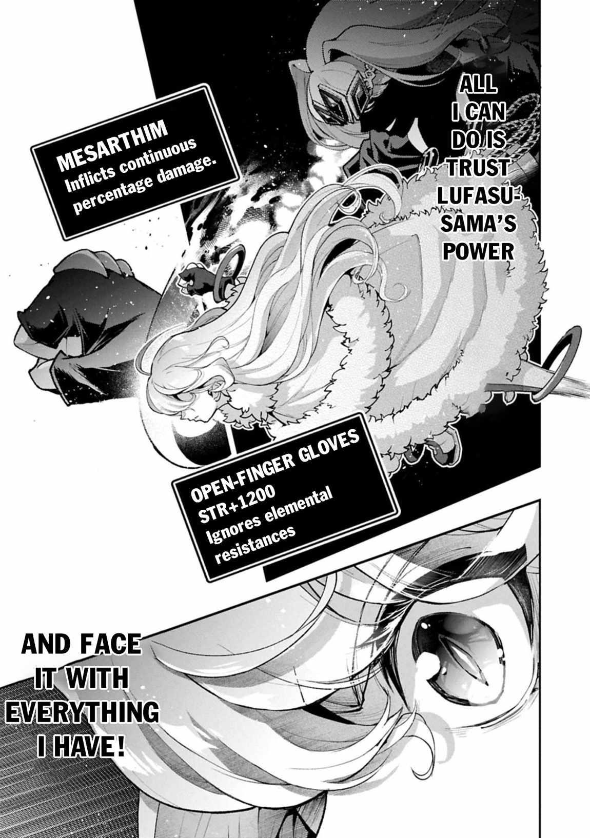YASEI NO LAST BOSS GA ARAWARETA! Chapter 54.2 - Page 3