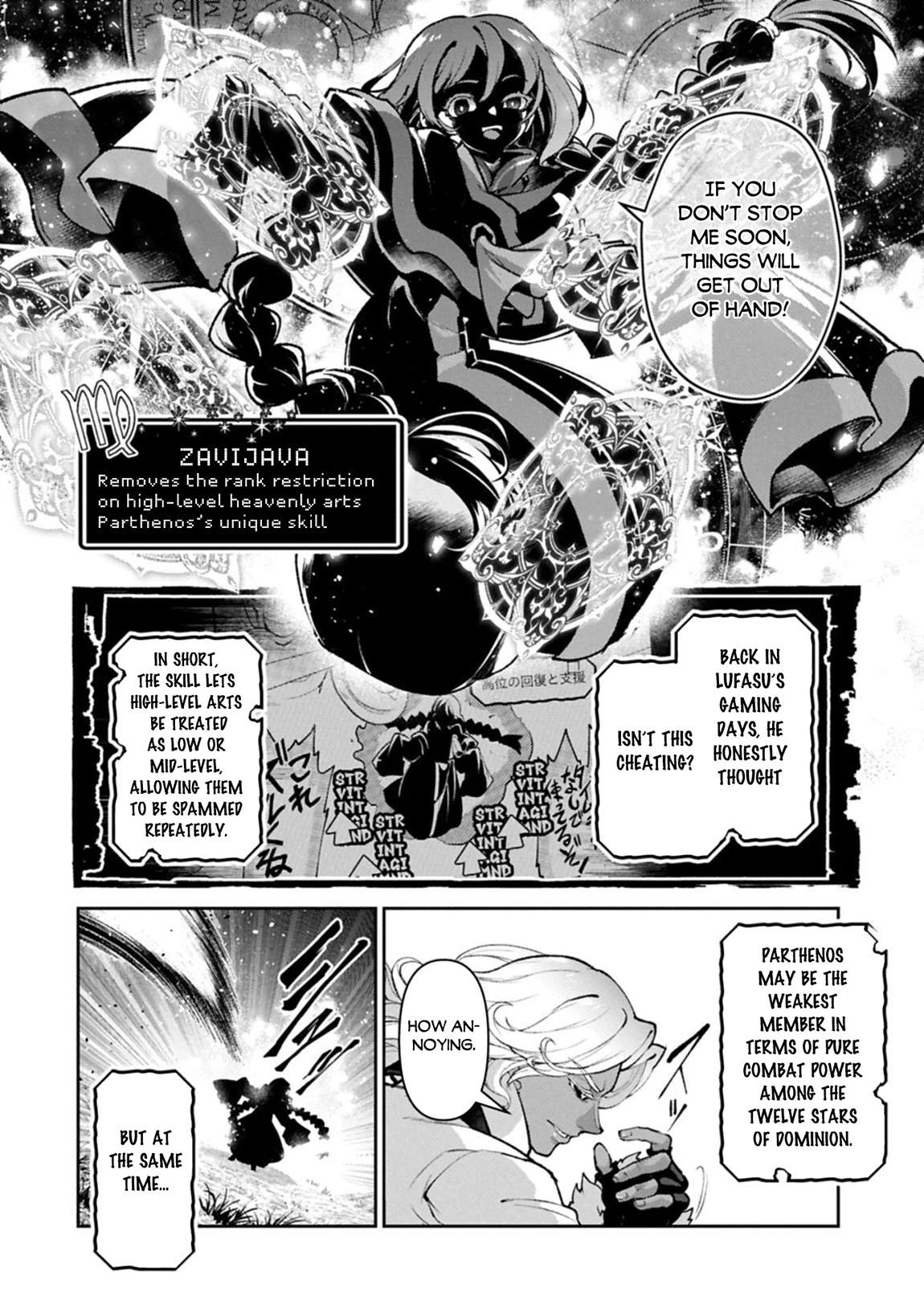 YASEI NO LAST BOSS GA ARAWARETA! Chapter 56 - Page 9