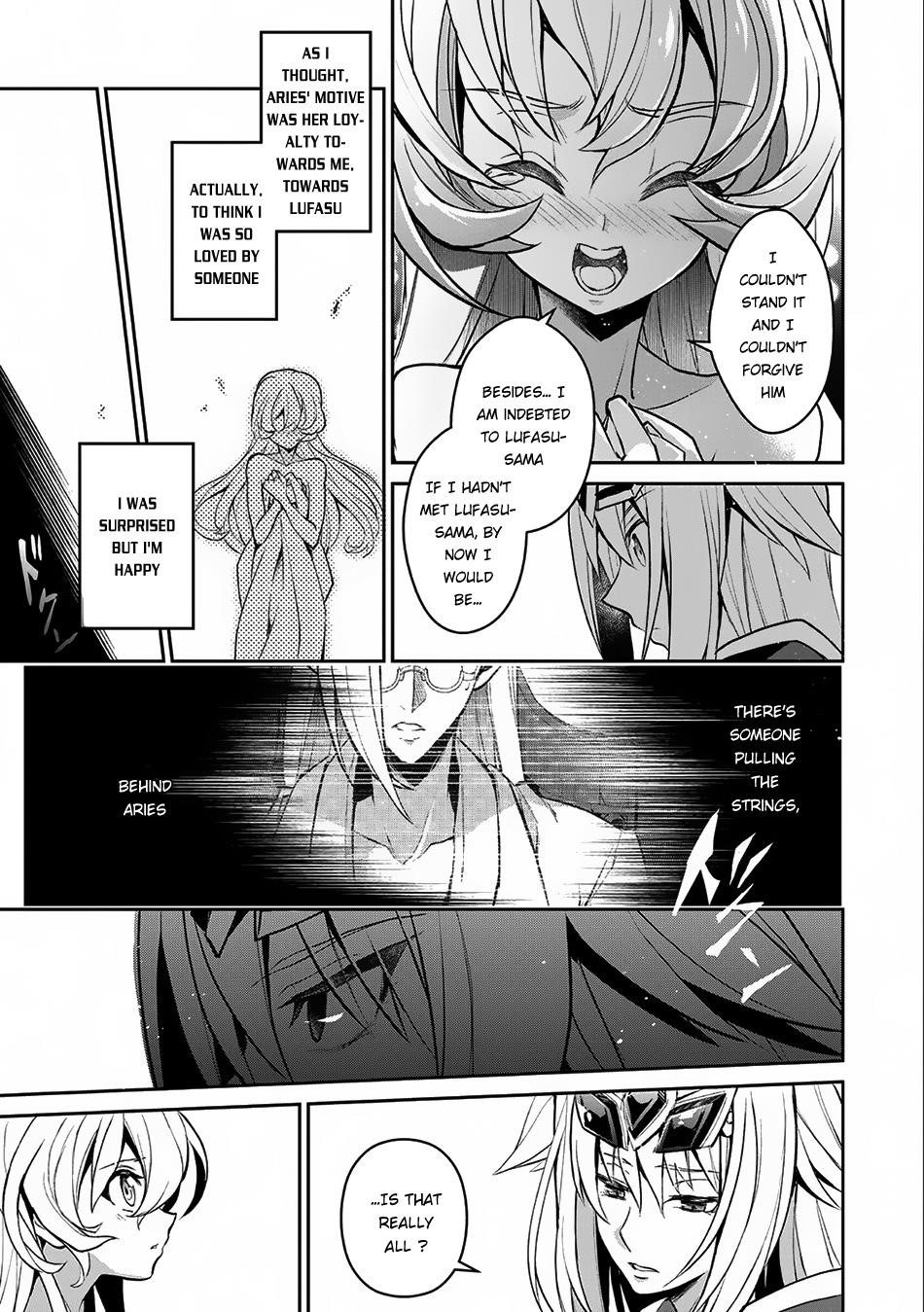 YASEI NO LAST BOSS GA ARAWARETA! Chapter 6 - Page 10