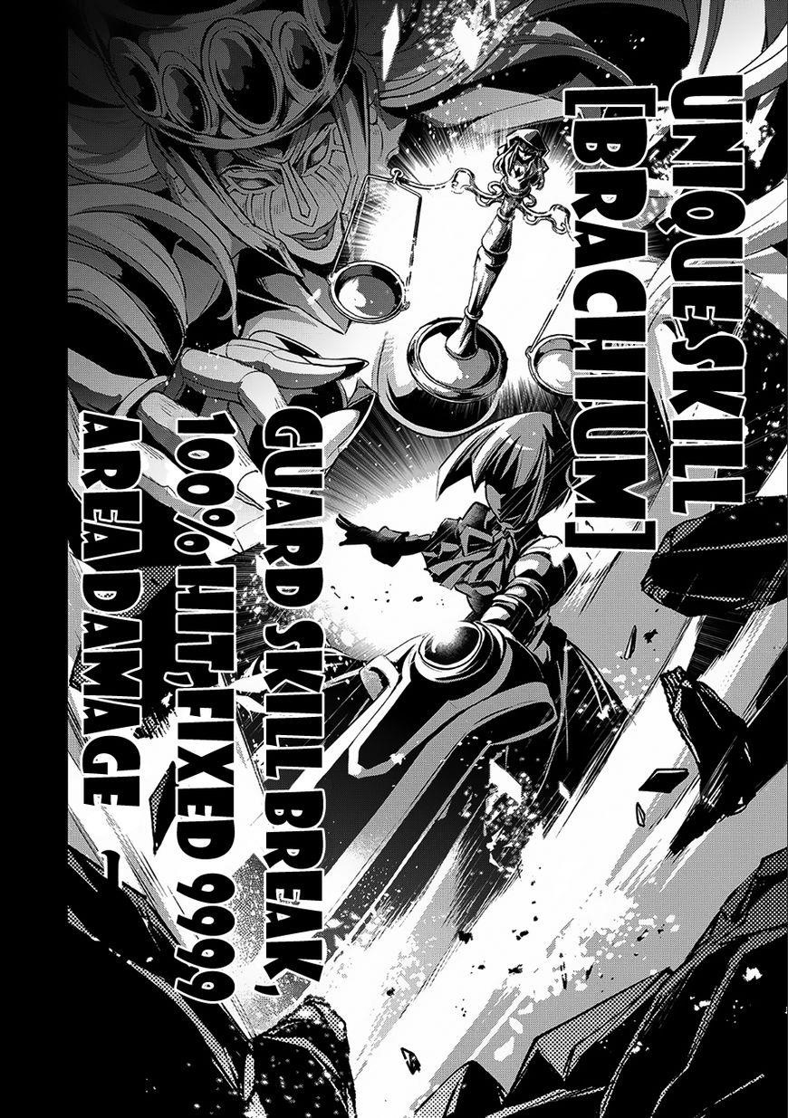 YASEI NO LAST BOSS GA ARAWARETA! Chapter 8 - Page 10