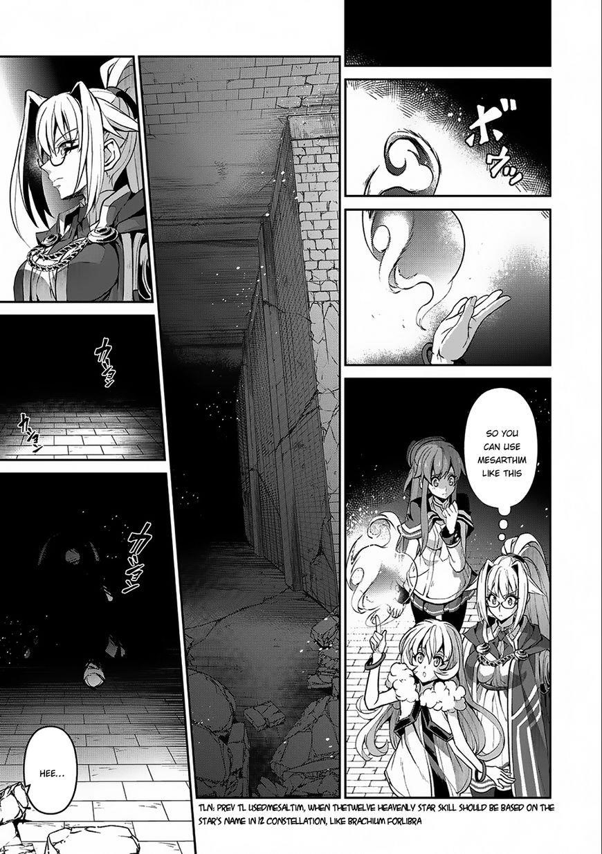 YASEI NO LAST BOSS GA ARAWARETA! Chapter 8 - Page 13