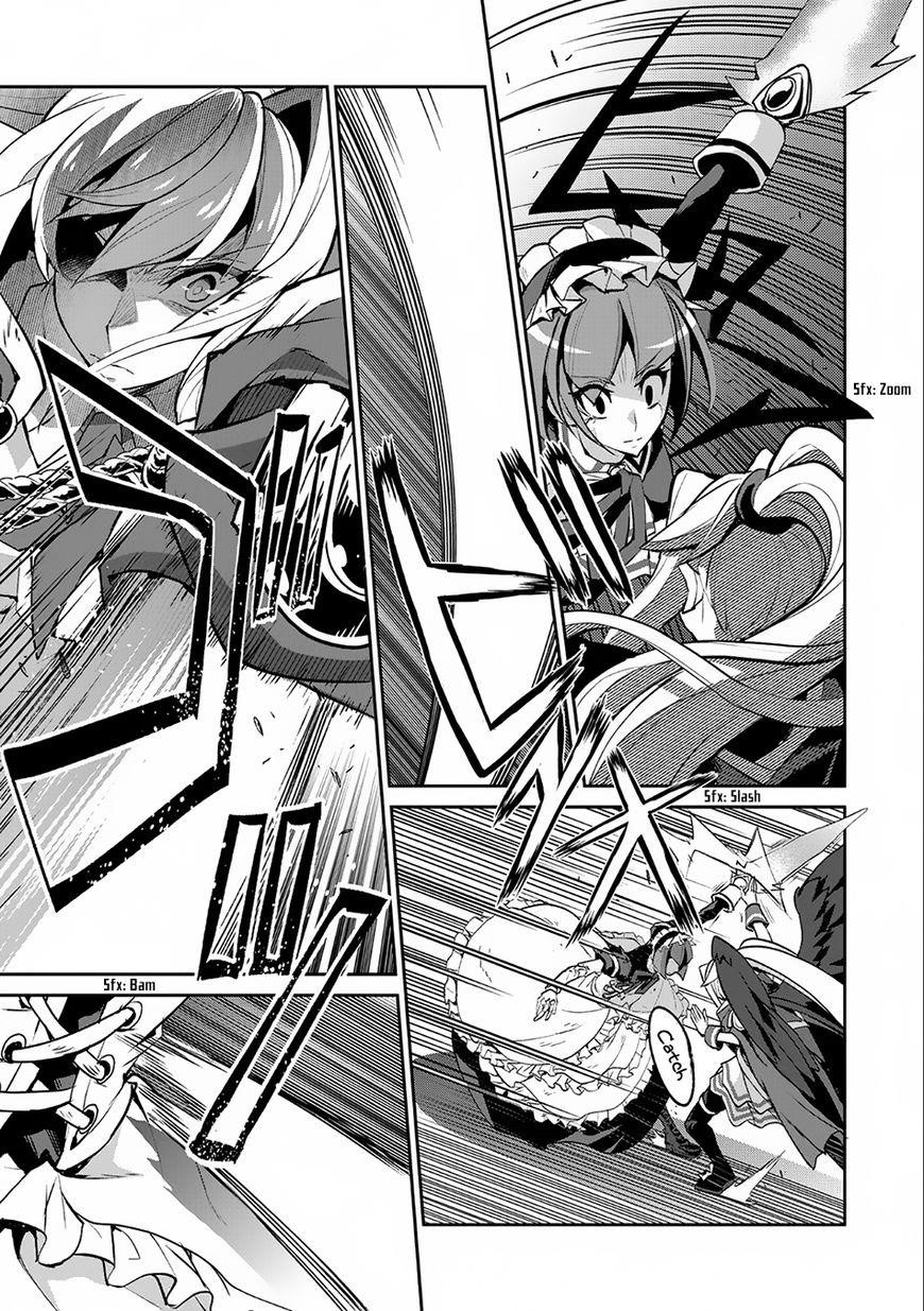 YASEI NO LAST BOSS GA ARAWARETA! Chapter 9 - Page 14