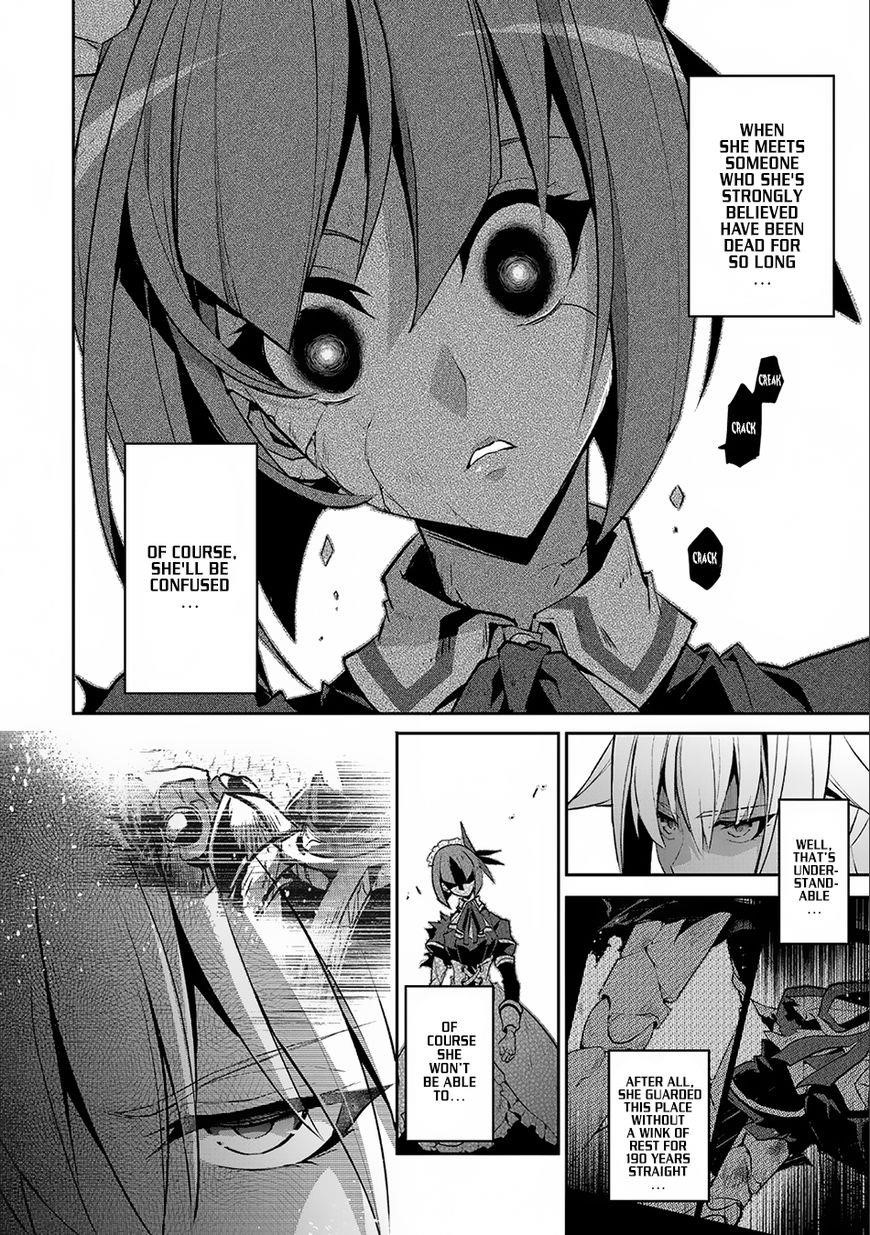 YASEI NO LAST BOSS GA ARAWARETA! Chapter 9 - Page 4
