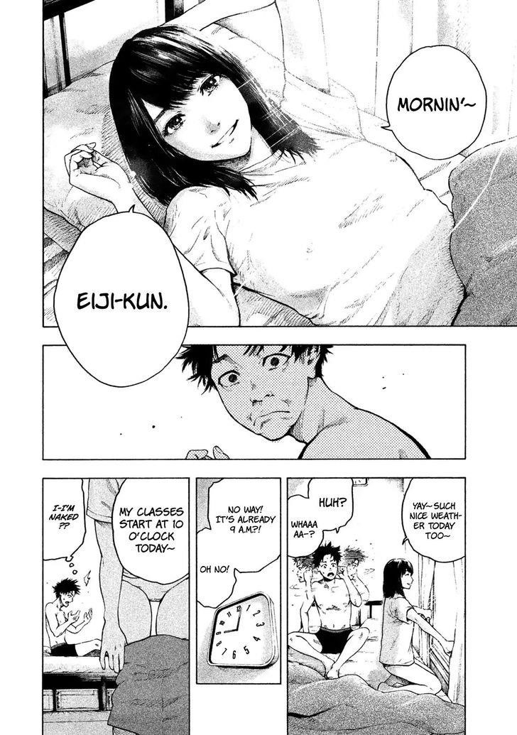 Shinai Naru Boku e Satsui o Komete Chapter 1 - Page 12