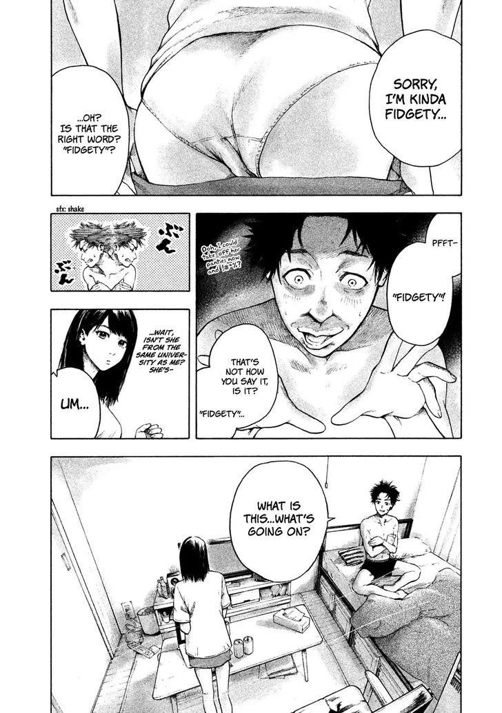 Shinai Naru Boku e Satsui o Komete Chapter 1 - Page 13