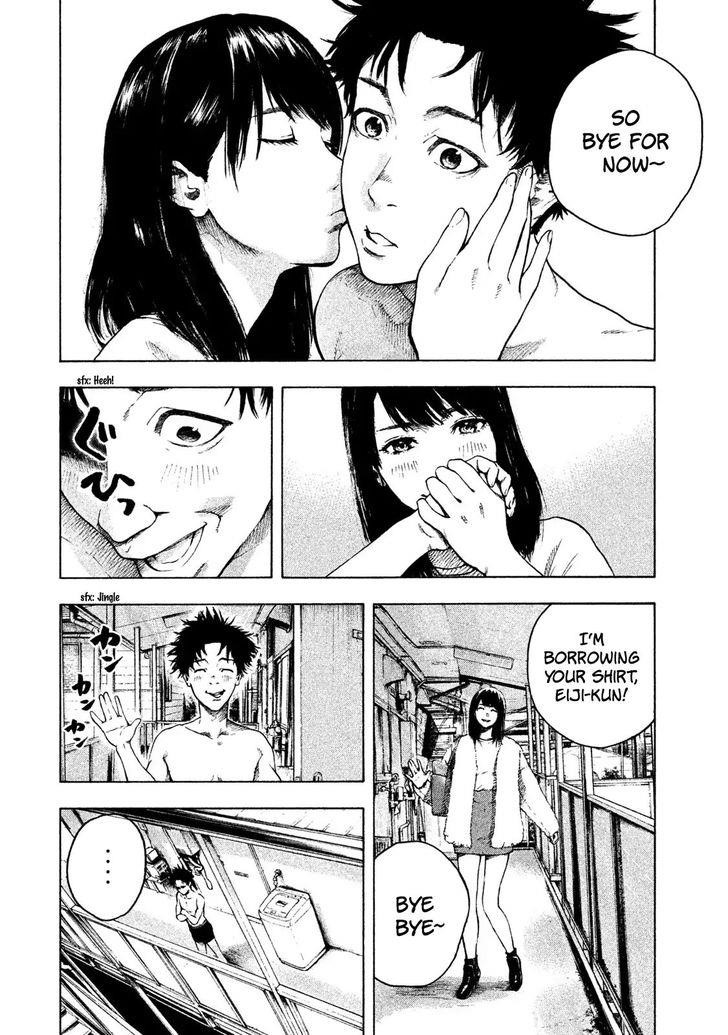 Shinai Naru Boku e Satsui o Komete Chapter 1 - Page 16