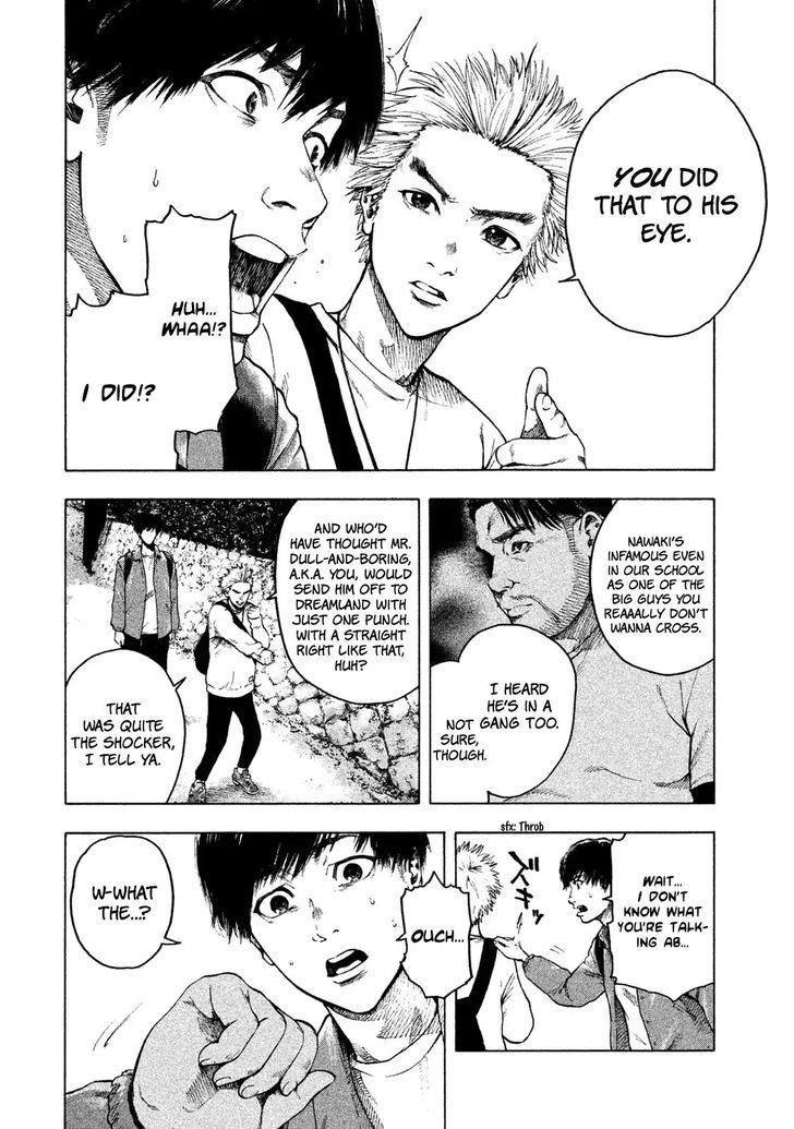 Shinai Naru Boku e Satsui o Komete Chapter 1 - Page 22