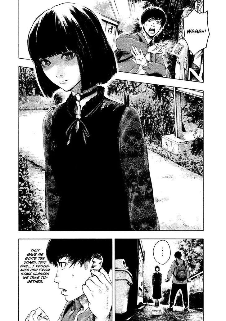Shinai Naru Boku e Satsui o Komete Chapter 1 - Page 28