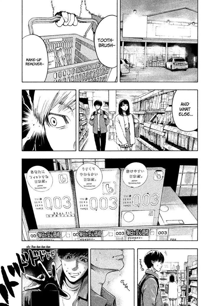 Shinai Naru Boku e Satsui o Komete Chapter 1 - Page 37