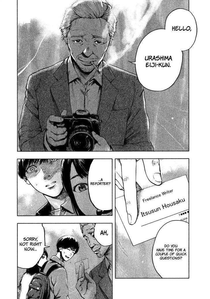 Shinai Naru Boku e Satsui o Komete Chapter 1 - Page 44