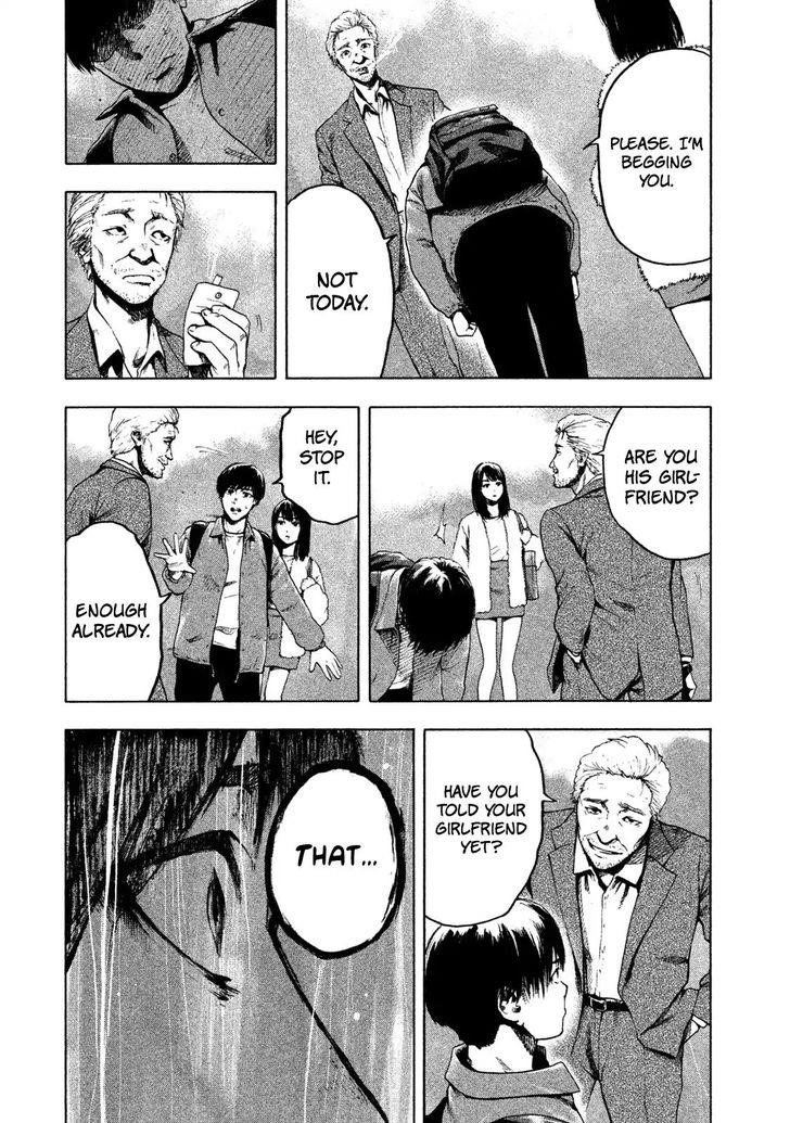 Shinai Naru Boku e Satsui o Komete Chapter 1 - Page 46