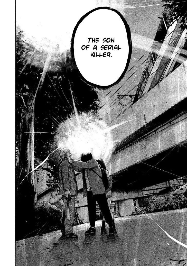 Shinai Naru Boku e Satsui o Komete Chapter 1 - Page 48