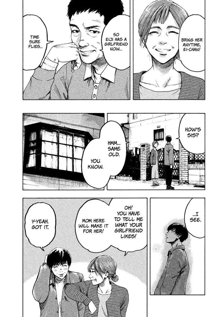 Shinai Naru Boku e Satsui o Komete Chapter 1 - Page 61