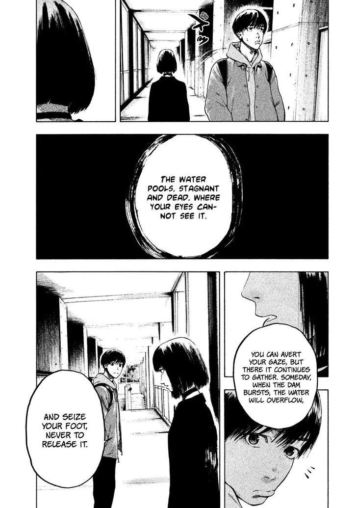 Shinai Naru Boku e Satsui o Komete Chapter 1 - Page 63