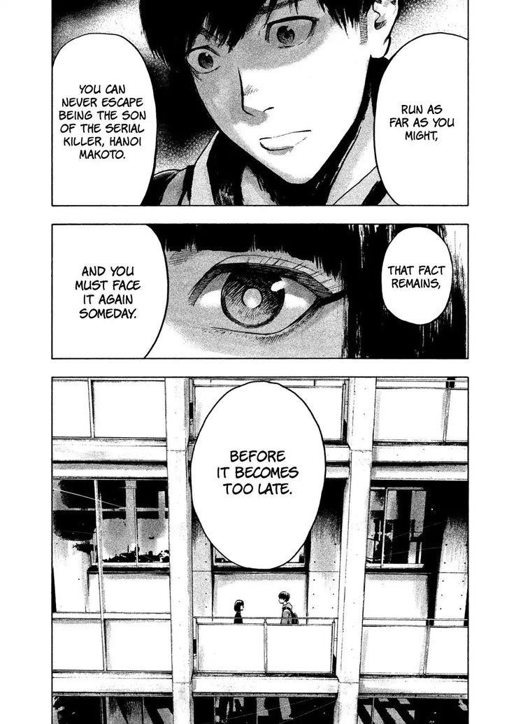 Shinai Naru Boku e Satsui o Komete Chapter 1 - Page 65