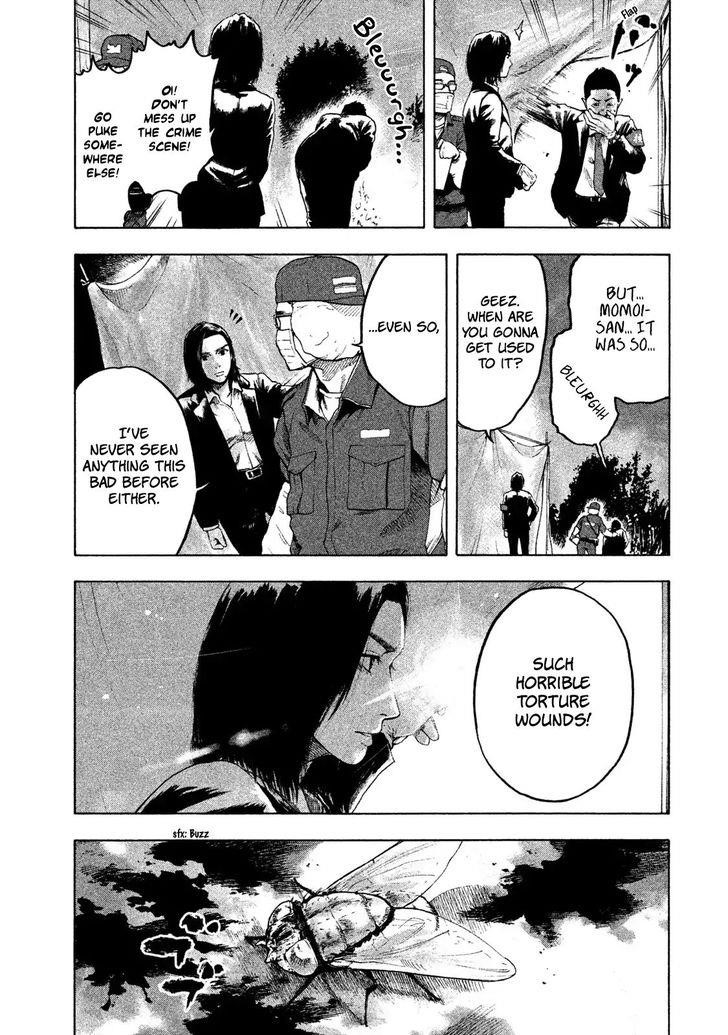 Shinai Naru Boku e Satsui o Komete Chapter 1 - Page 67