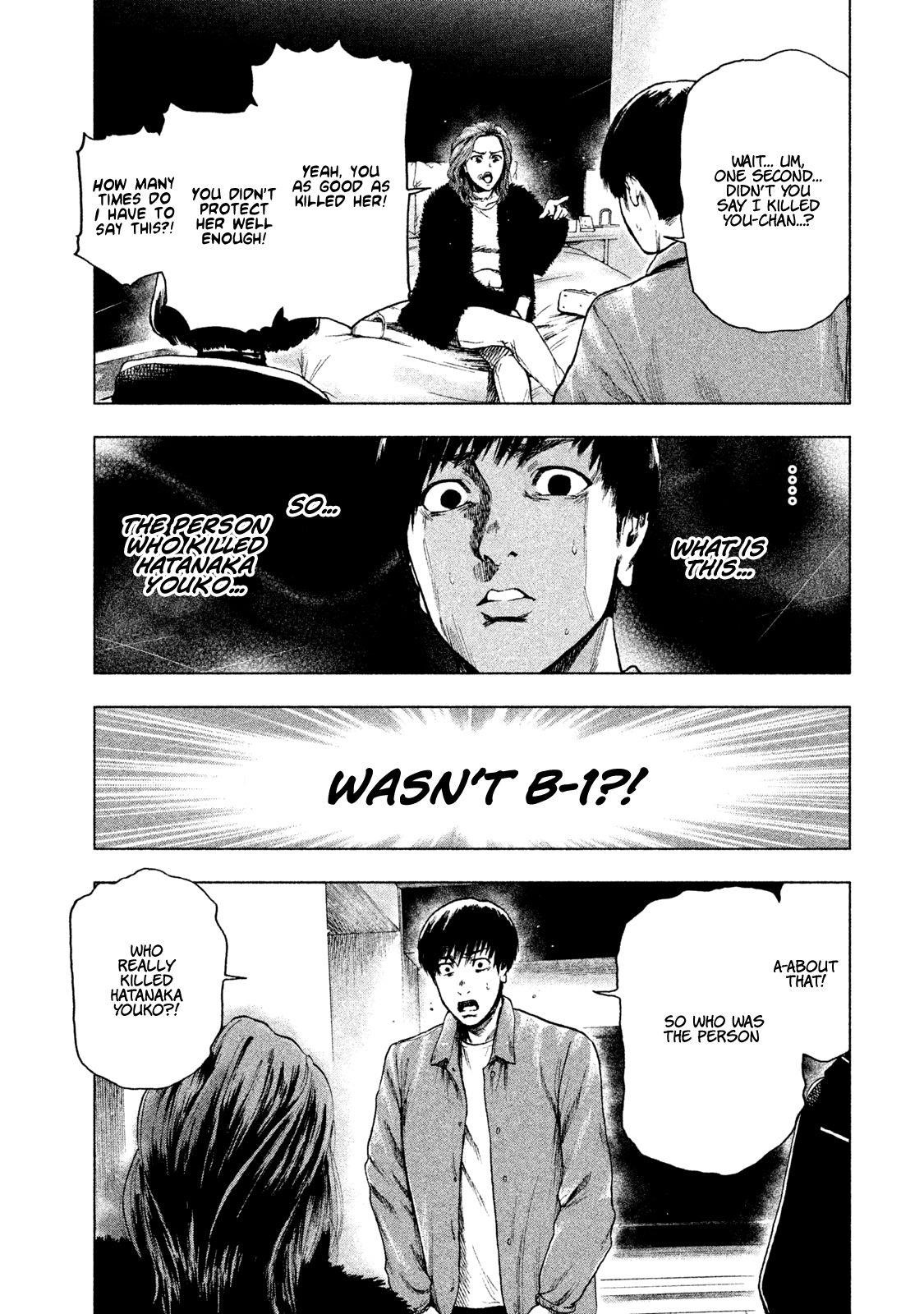 Shinai Naru Boku e Satsui o Komete Chapter 10 - Page 18