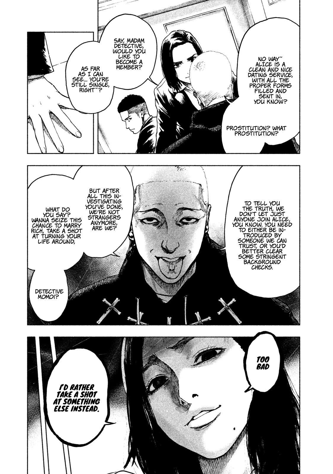 Shinai Naru Boku e Satsui o Komete Chapter 10 - Page 7