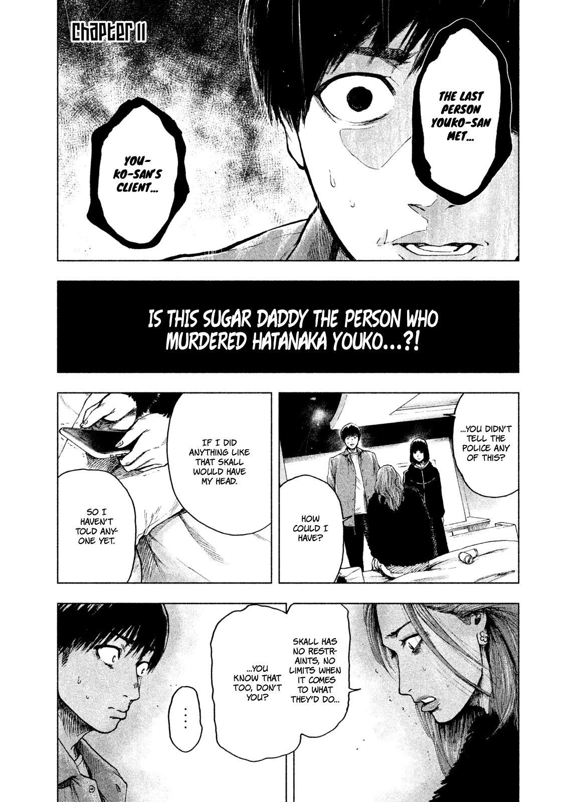 Shinai Naru Boku e Satsui o Komete Chapter 11 - Page 1