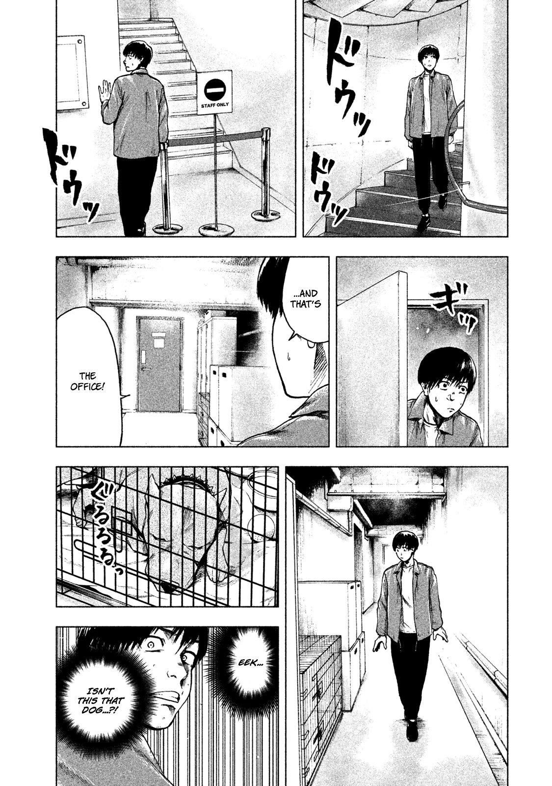 Shinai Naru Boku e Satsui o Komete Chapter 11 - Page 18