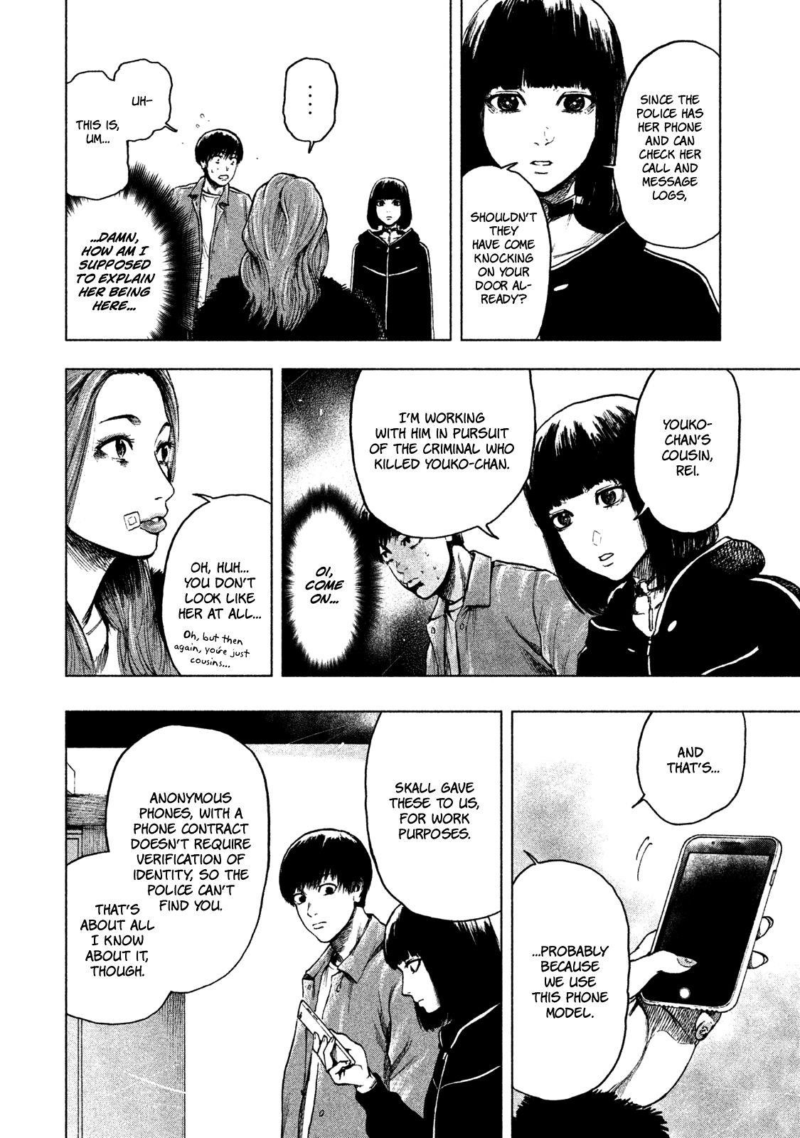 Shinai Naru Boku e Satsui o Komete Chapter 11 - Page 3