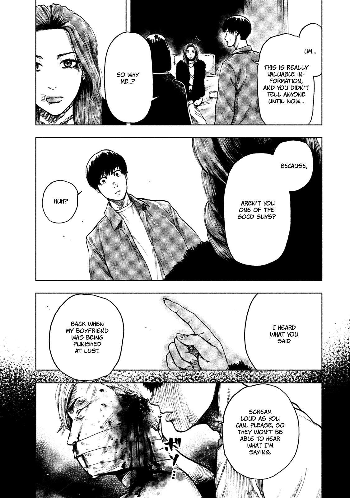 Shinai Naru Boku e Satsui o Komete Chapter 11 - Page 4