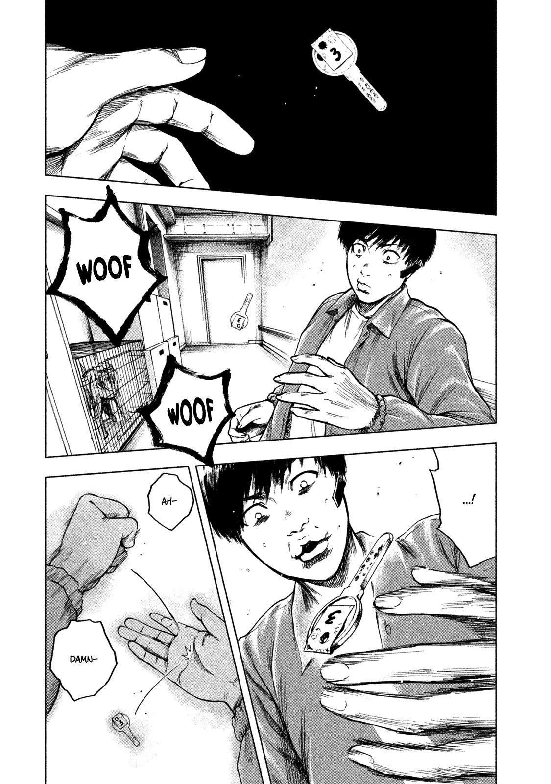 Shinai Naru Boku e Satsui o Komete Chapter 12 - Page 12