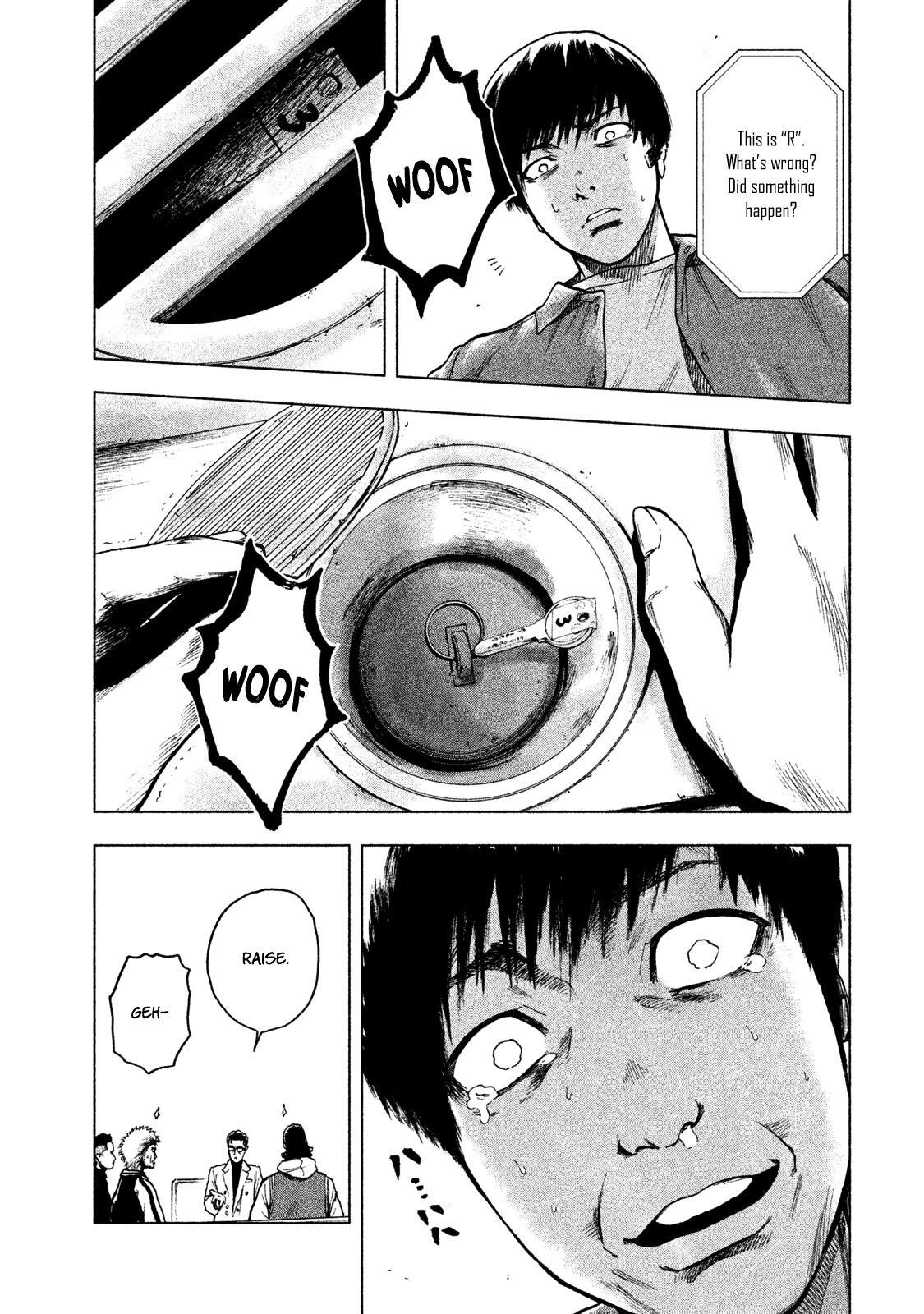 Shinai Naru Boku e Satsui o Komete Chapter 12 - Page 15