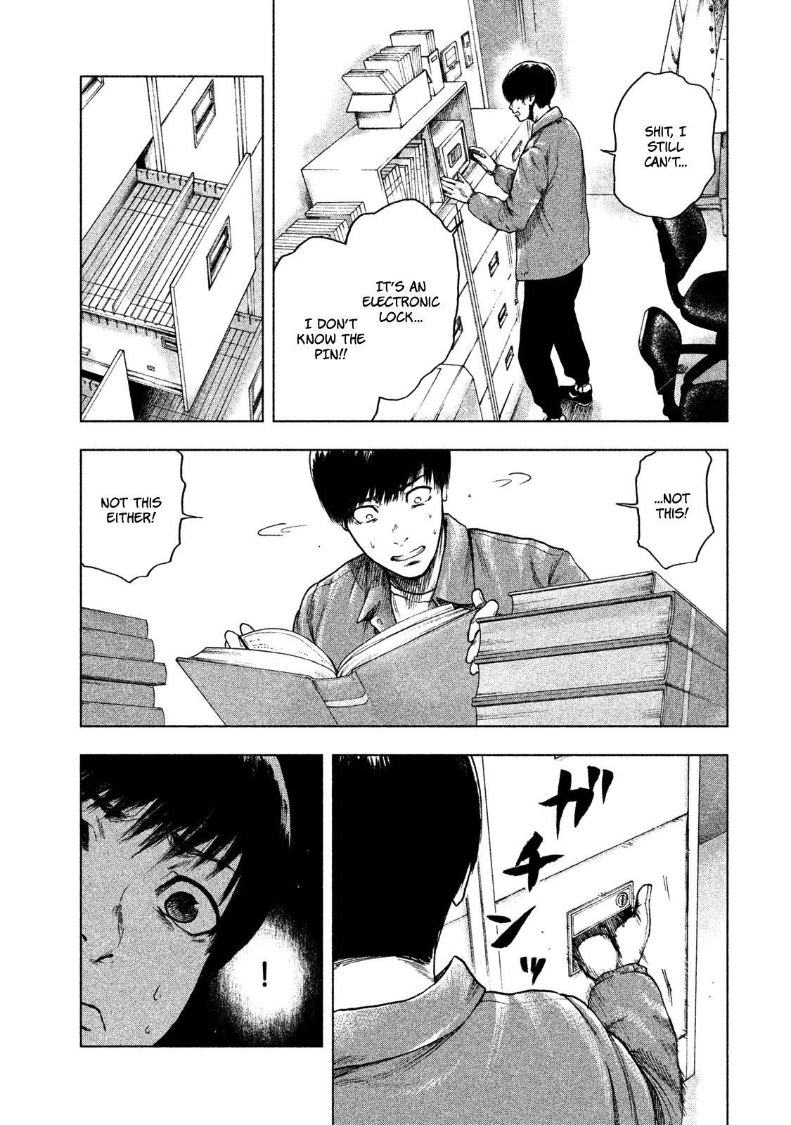 Shinai Naru Boku e Satsui o Komete Chapter 12 - Page 19