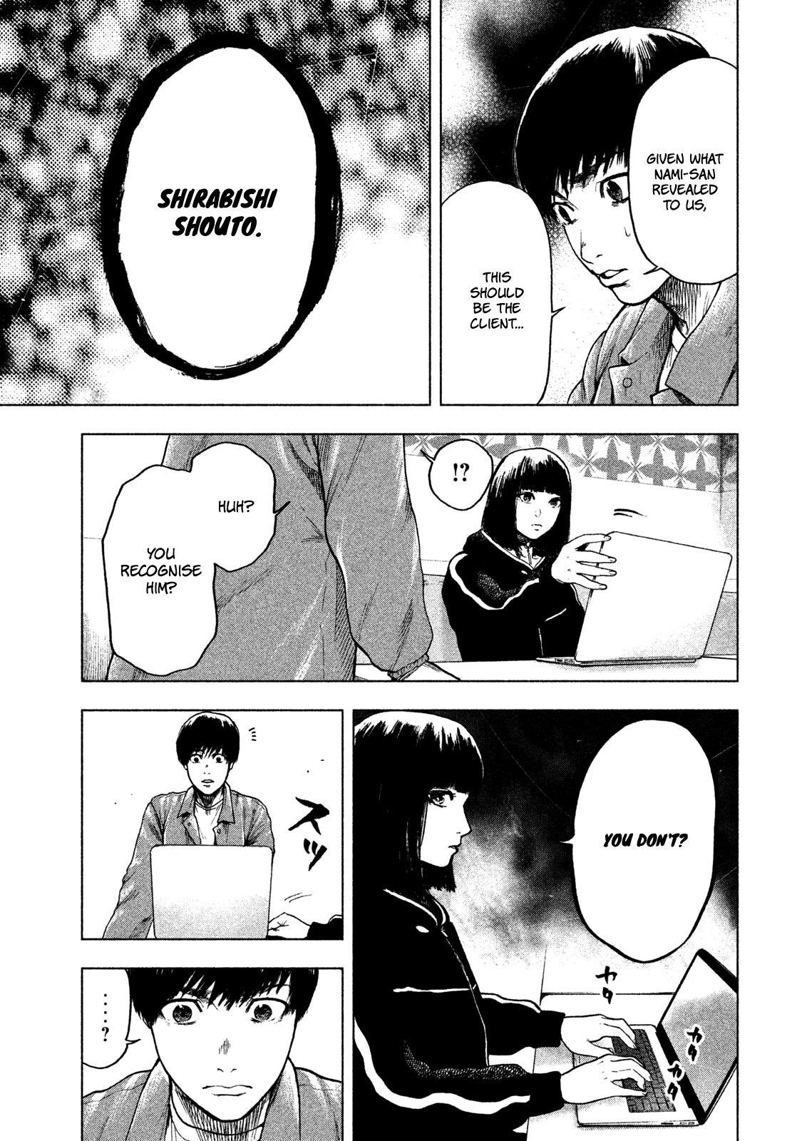 Shinai Naru Boku e Satsui o Komete Chapter 13 - Page 18