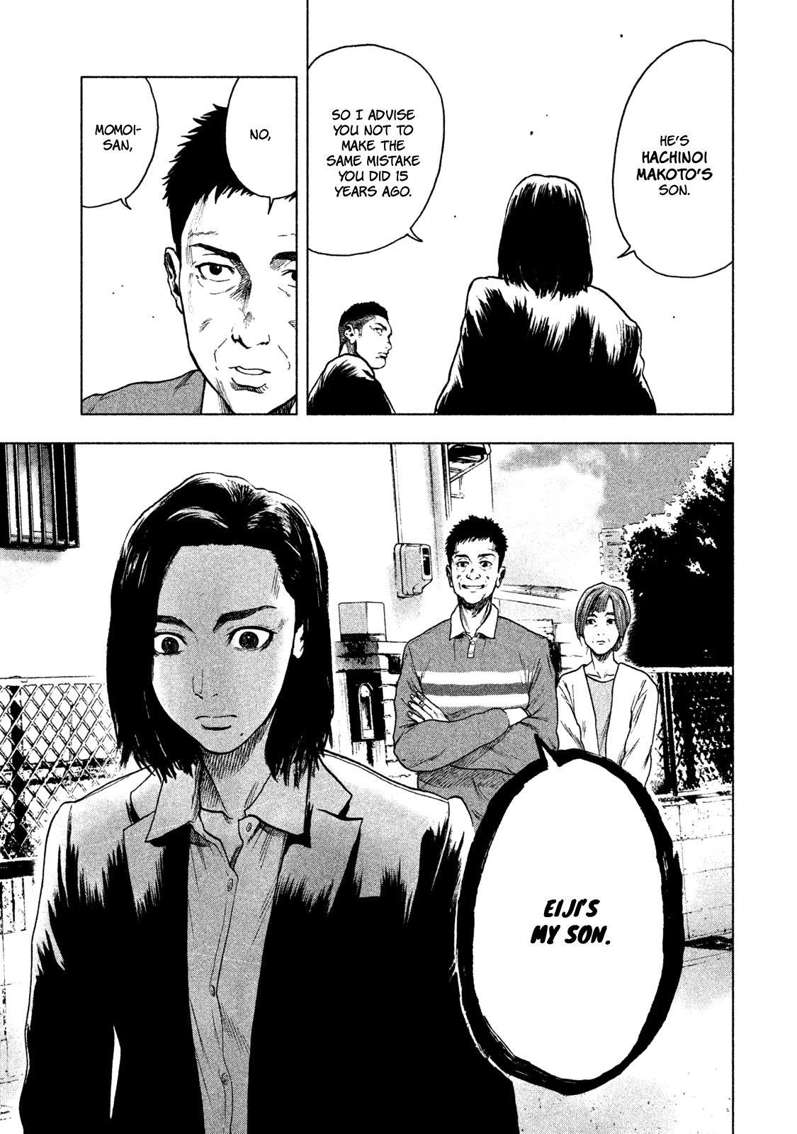 Shinai Naru Boku e Satsui o Komete Chapter 14 - Page 15