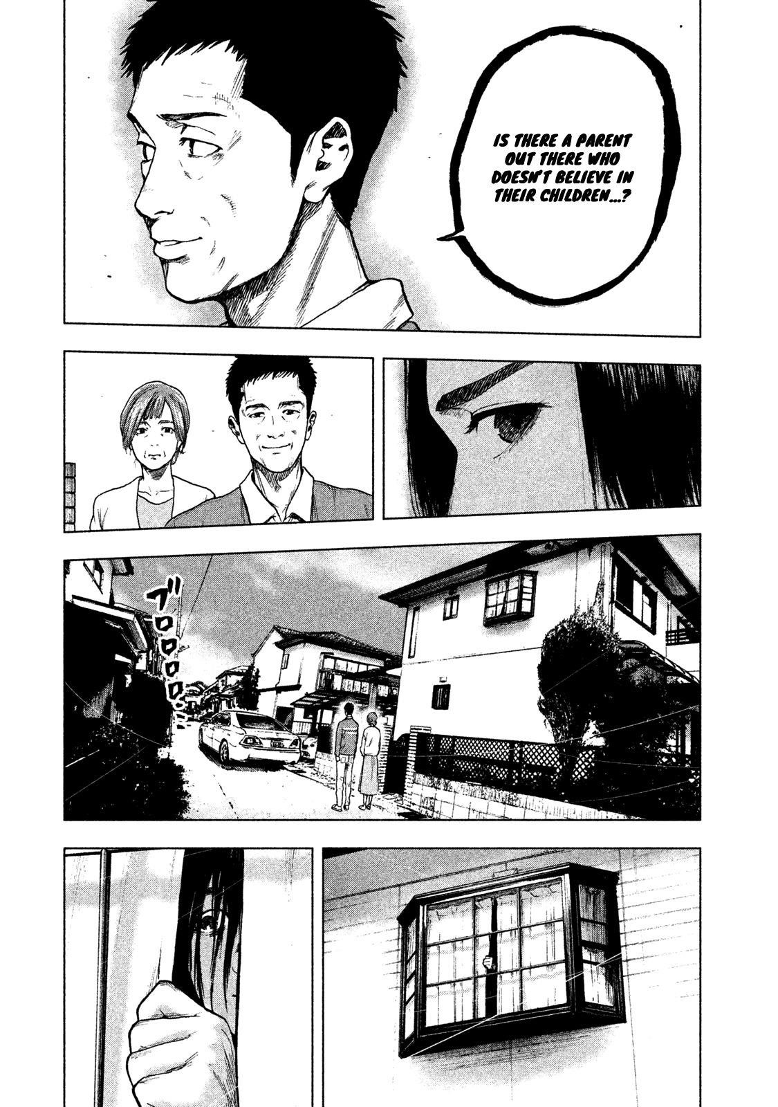 Shinai Naru Boku e Satsui o Komete Chapter 14 - Page 16