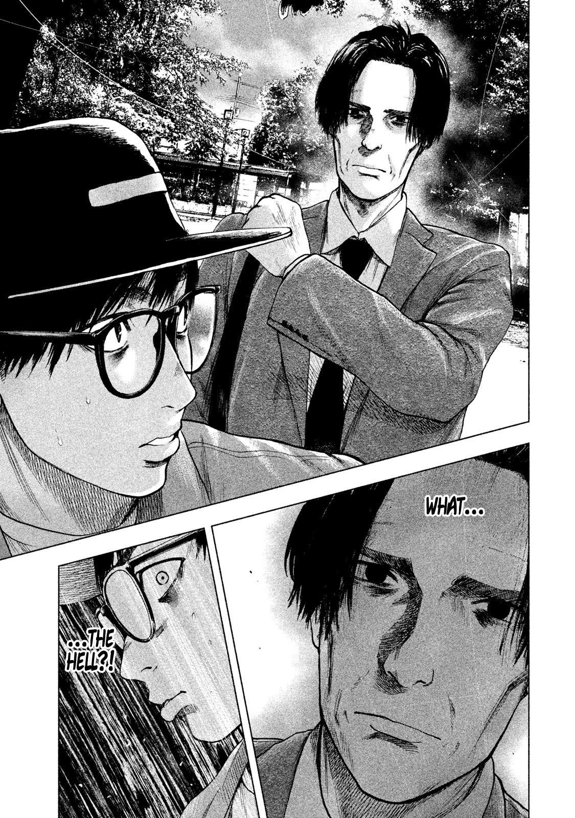 Shinai Naru Boku e Satsui o Komete Chapter 14 - Page 19