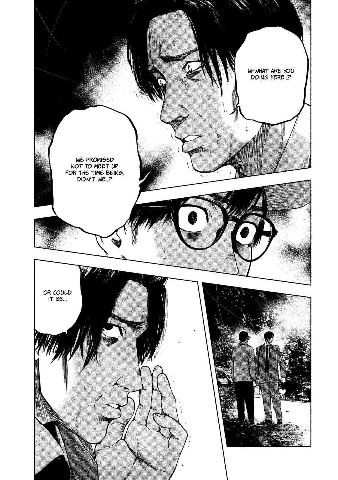 Shinai Naru Boku e Satsui o Komete Chapter 14 - Page 21