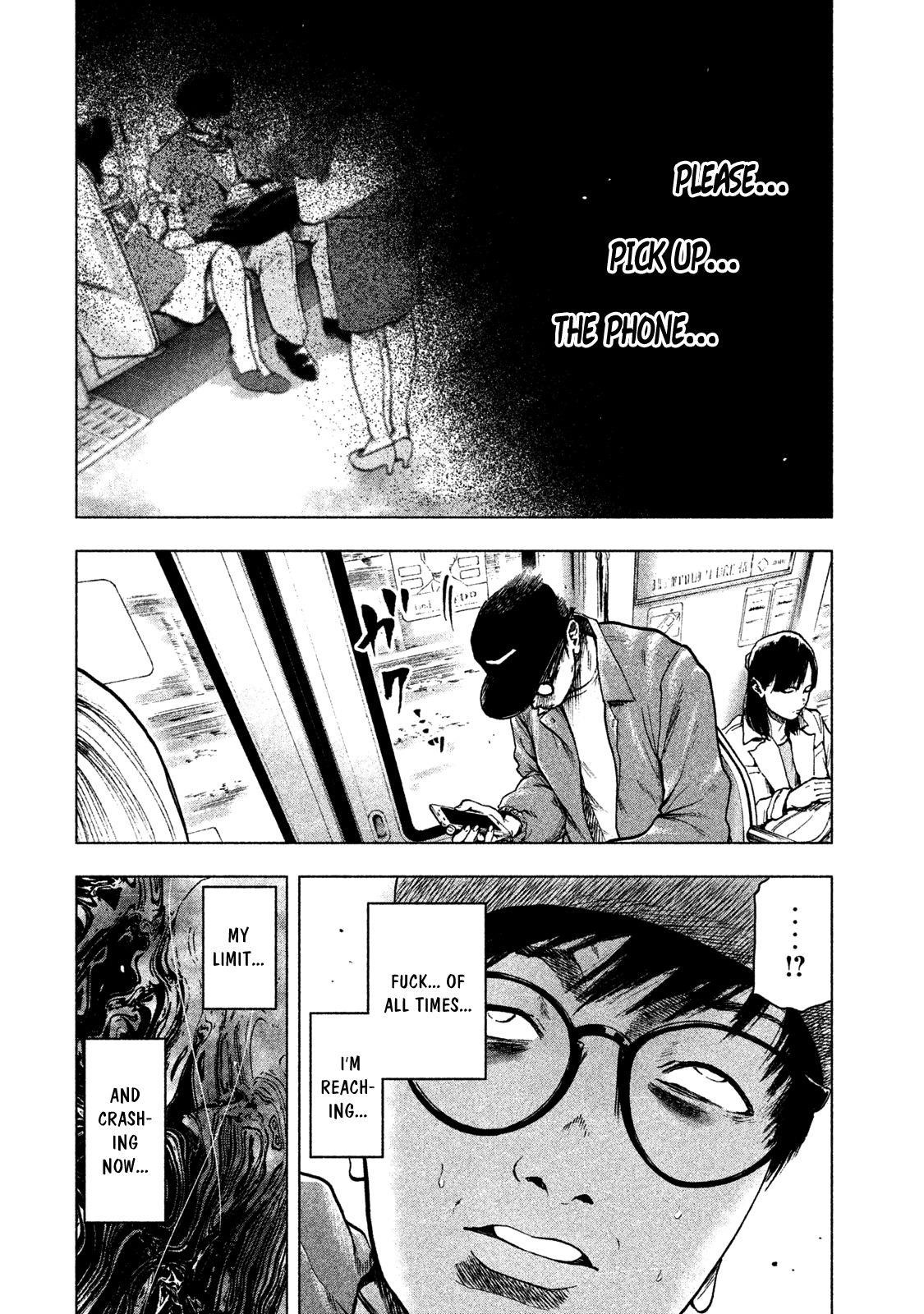 Shinai Naru Boku e Satsui o Komete Chapter 17 - Page 15